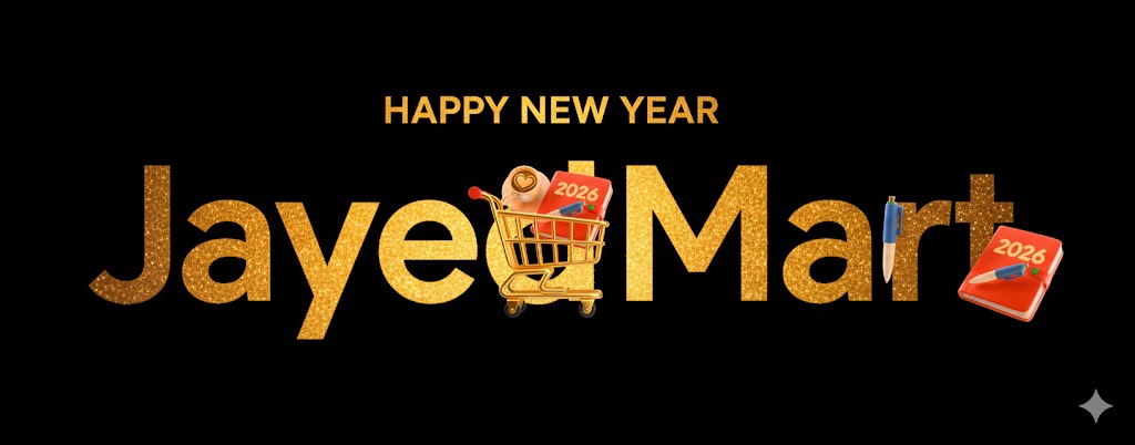 Best Selling Product